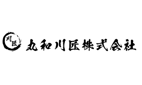 丸和川匠株式会社
