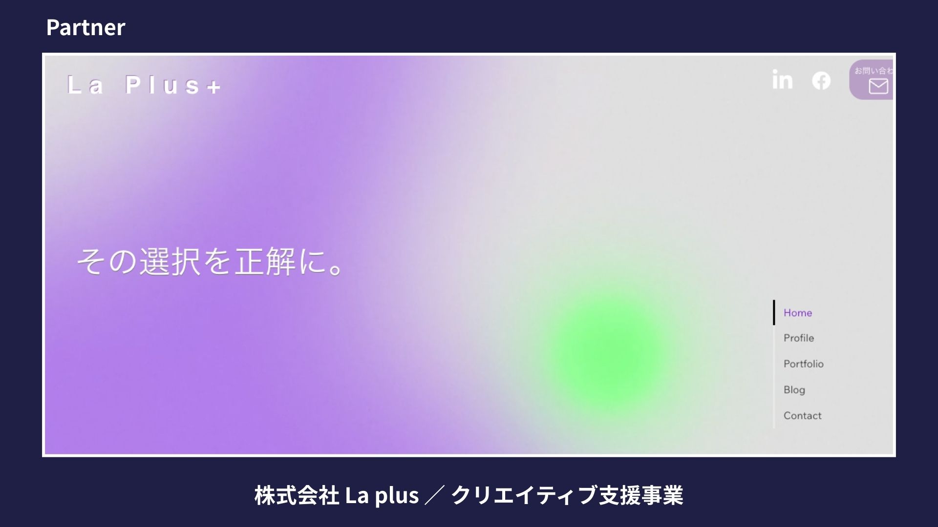 アストビアイキャッチ (1)